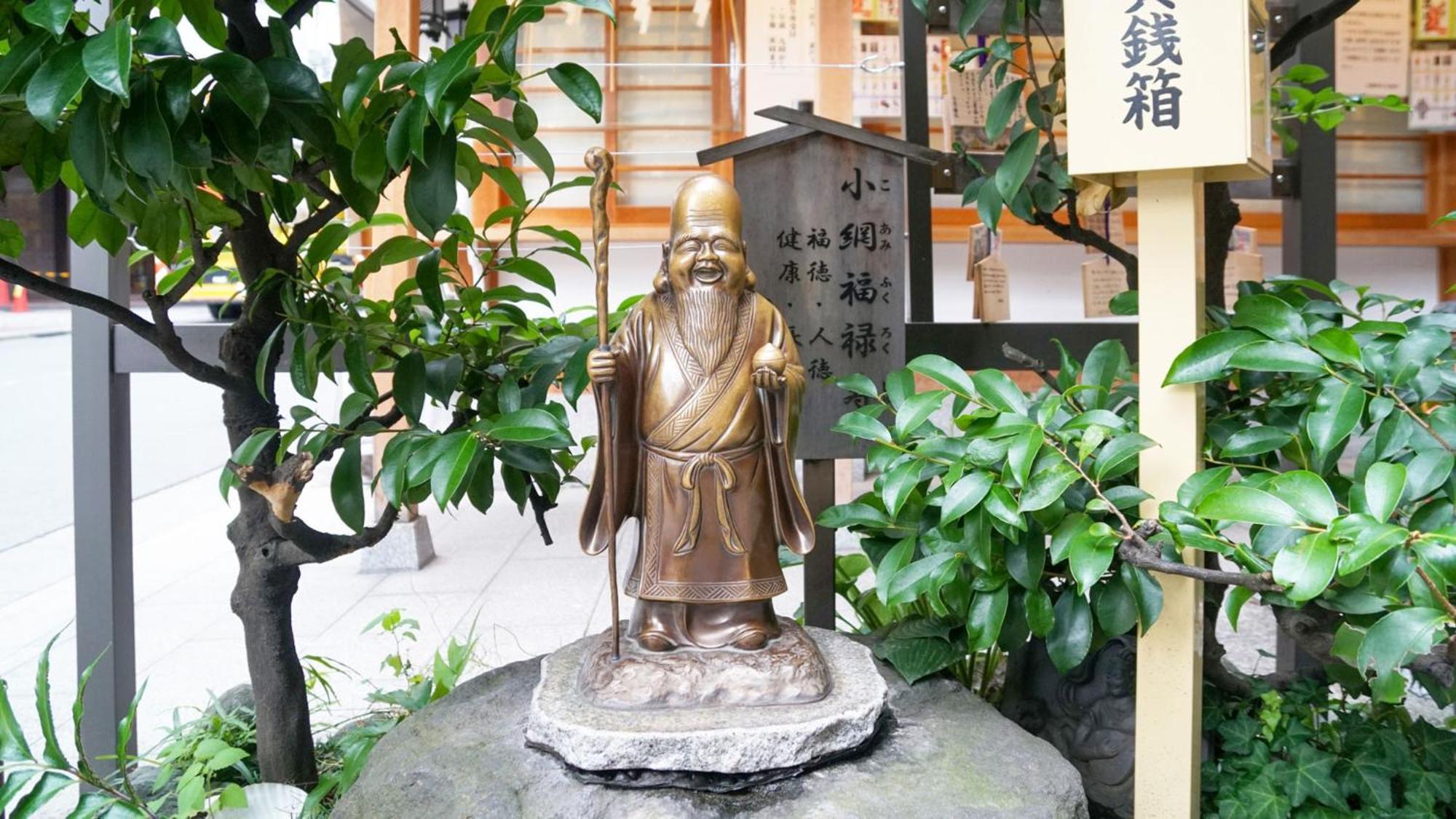 Toyoko Inn Nihombashi Bakurocho Tokyo Exterior photo